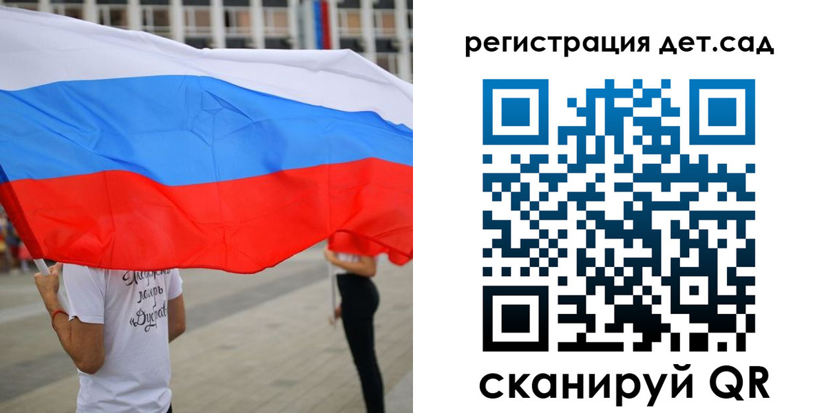 прописка поиск в Лихославле